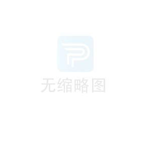 VPN会被黑客攻击吗？你的VPN真的安全吗？